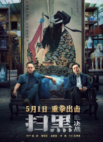 国产精品区一区二区免费